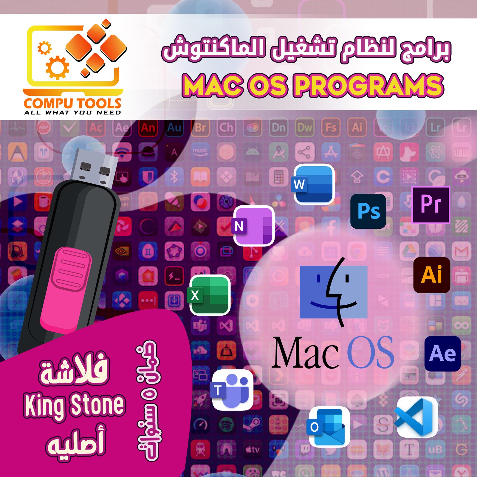 Mac OS Programs Flash
